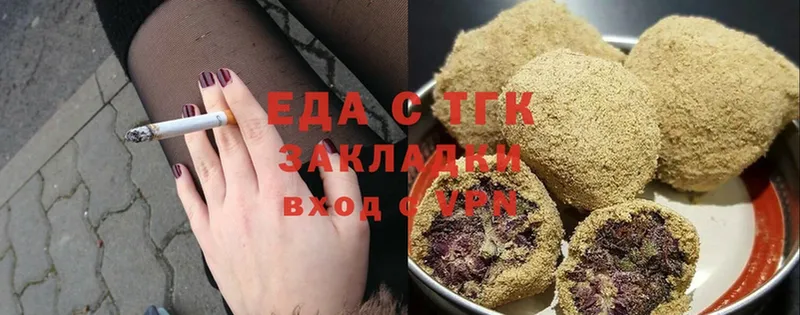 ссылка на мегу маркетплейс  Барабинск  Еда ТГК конопля 