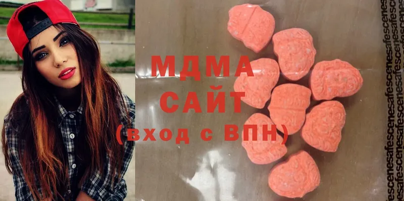 MDMA кристаллы  Барабинск 